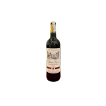 Rượu CHÂTEAU LAGNET BORDEAUX SUPÉRIEUR
